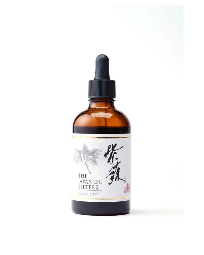 Japanese Bitter Shiso Pisani S.R.L.