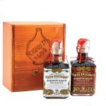 Aceto Giusti Duetto Cubiche Rustiche