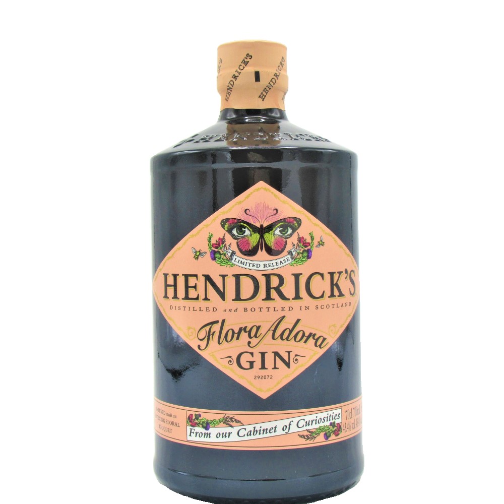 gin-hendricks-flora-adora-70cl-cabinet-curiosities-70cl--scaled HENDRICK’S FLORA ADORA - immagine 1