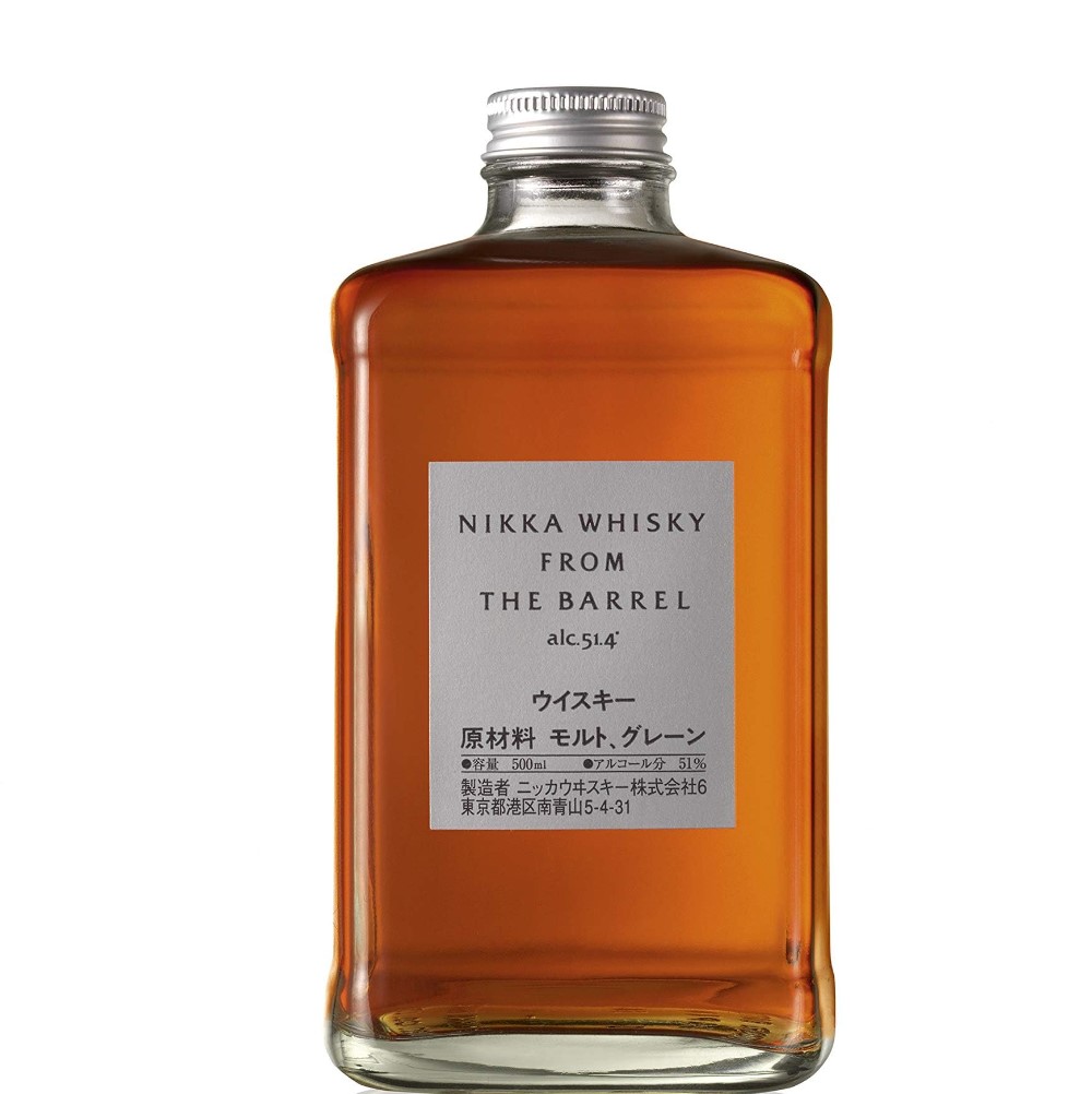 81HuWX3cEEL NIKKA FROM THE BARREL - immagine 1