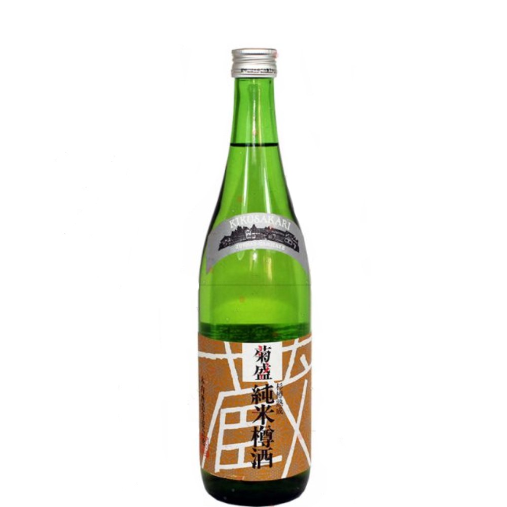 3242_3 SAKE JUNMAI TARUSAKE - immagine 1